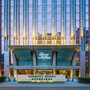 Fairmont Beijing - 20 Minutes To Forbidden City By Metro